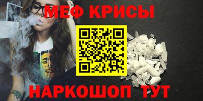 2c-b Кунгур