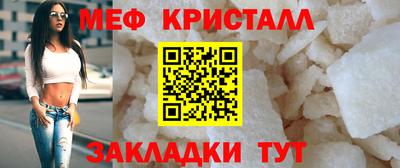 амф Кулебаки