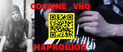 МДМА Кумертау