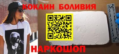 амф Кулебаки