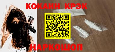 амф Кулебаки