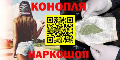 МДМА Кумертау
