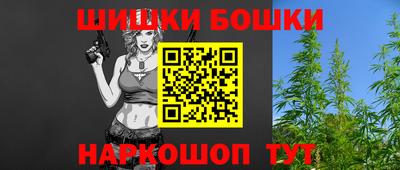 МДМА Кумертау