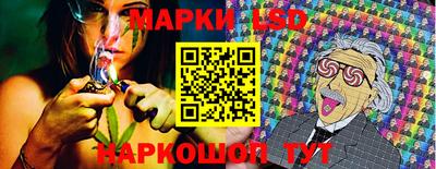 МДМА Кумертау