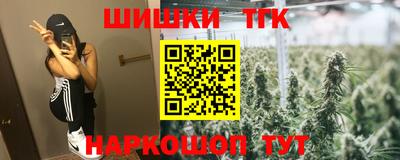 МДМА Кумертау