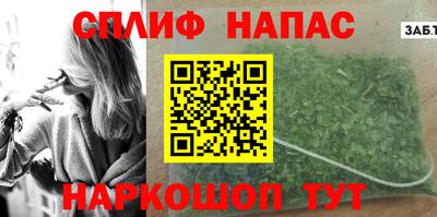амф Кулебаки