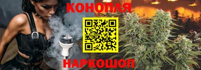МДМА Кумертау