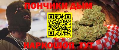 2c-b Кунгур