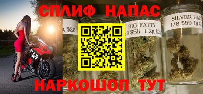 2c-b Кунгур