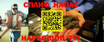 2c-b Кунгур