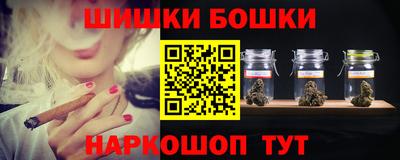амф Кулебаки