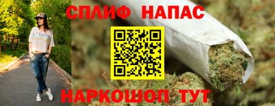 2c-b Кунгур