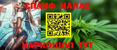 амф Кулебаки