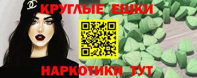 амф Кулебаки