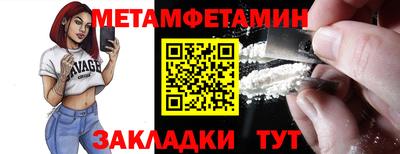 2c-b Кунгур