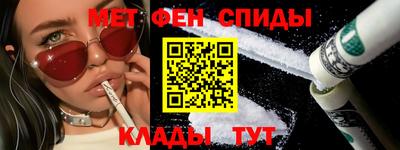 2c-b Кунгур