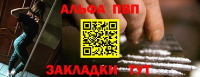 2c-b Кунгур