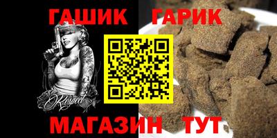 амф Кулебаки