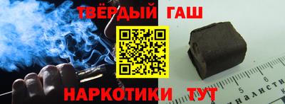 МДМА Кумертау