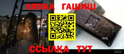 амф Кулебаки