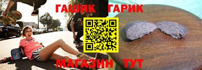 МДМА Кумертау