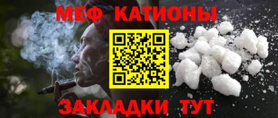 амф Кулебаки