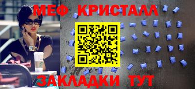амф Кулебаки
